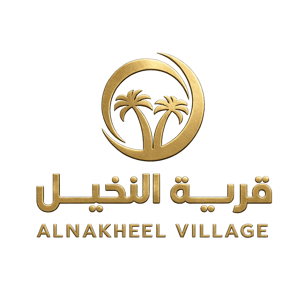 Al Nakheel Village
